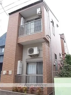 メゾン オードリーの画像