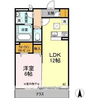 アムール【1階】の間取り