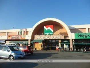 アーバンBOX【5階】の周辺