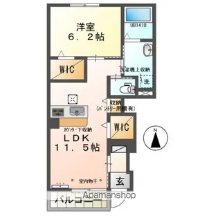 シーダー初生【1階】の間取り