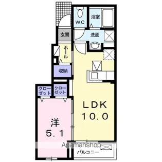 イープルコート【1階】の間取り