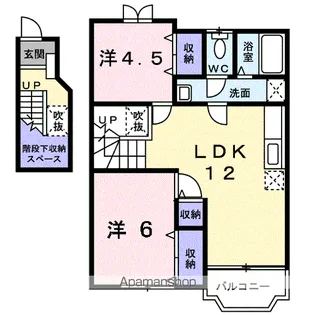 エヴァーグリーン【2階】の間取り
