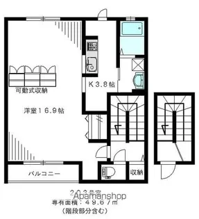 メゾンクレール【2階】の間取り