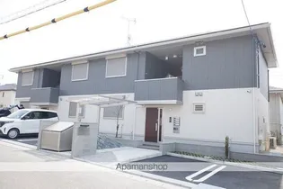 マ シャンブル 片平の画像