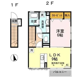 シャムロック V【2階】の間取り