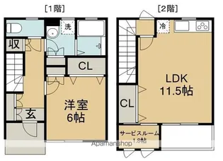 プール・トゥジュール【1階】の間取り