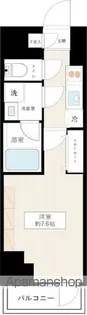 東京都足立区千住緑町3丁目【マンション】の間取り