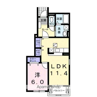 グリーンヒルズ 稲岡B【1階】の間取り