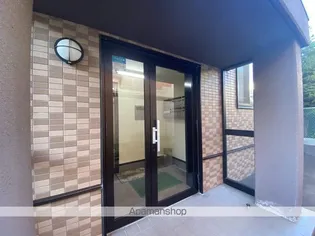 サンヒルズ柏木【1階】のその他画像