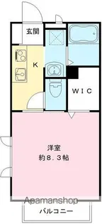 サンガーデン花水木B【103号室号室】の間取り