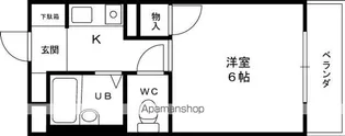 グランディール清華【1階】の間取り