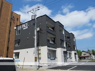 ラ パーチェ東の画像