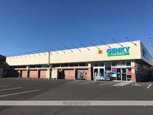 グリーンヒルズⅡ【1階】の周辺