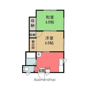 コスモハイツ【203号室】の間取り