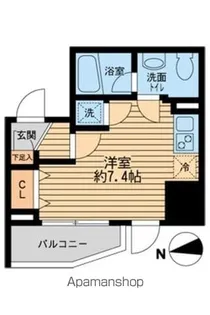 ライブコート草加【9階】の間取り