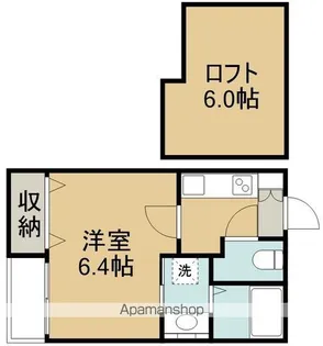 A−PLACE【2階】の間取り