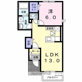 メゾン コンフォルトA【1階】の間取り