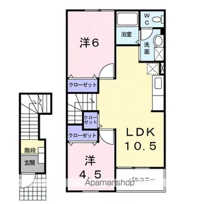 2LDKの間取り画像