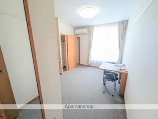 レオパレス木花【203号室】の居間