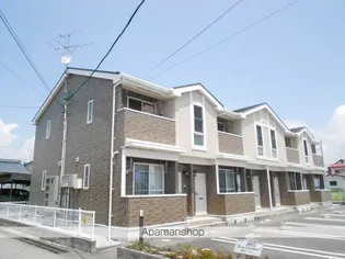 グランパ イーストの画像