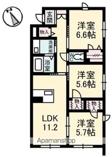 エテルナ・M【1階】の間取り