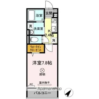 ルミナス大和町【3階】の間取り