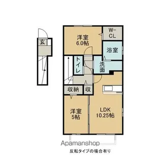 レーテ【2階】の間取り