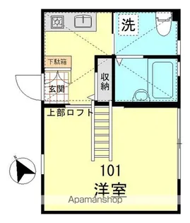 グレイスコート【1階】の間取り