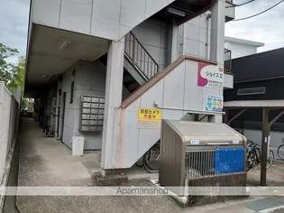 ジョイスⅡ【107号室】のその他画像