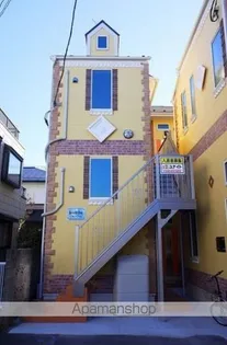 ユナイト市場デザートフォックスの画像