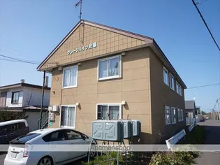 グリーンハイツ佐藤の画像