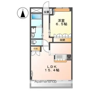 グリーンハイム【5階】の間取り