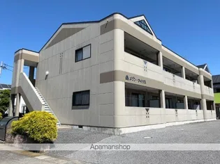 メゾン アイリスの画像