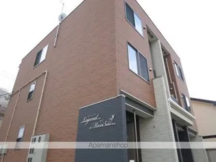 レジェンド モリの画像