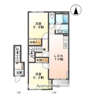 エヴァーグリーン【2階】の間取り