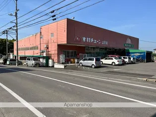 パナハイツカワサキ【1階】の周辺