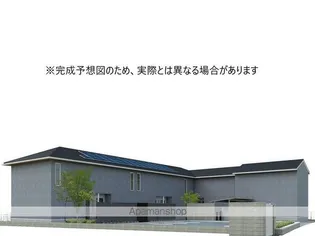 E VIRGOの画像