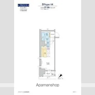 プラウドフラット日本橋馬喰町【7階】の間取り