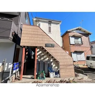 エクセル子安の画像