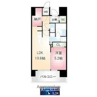 アースグランデ泉【11階】の間取り