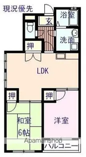 メゾン山本【2階】の間取り