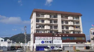 光洋ビルの画像