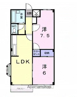 エルディムセキネ【2階】の間取り