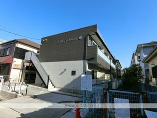 リブリ ヴァランセの画像