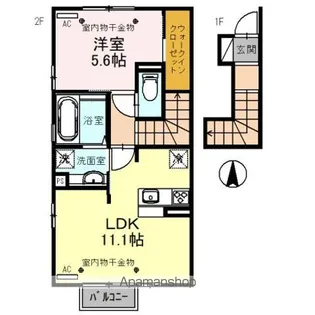 メディオカーサY【2階】の間取り