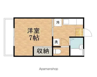 サンハイム【2階】の間取り