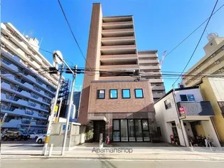 SANKYO国分町ビルの画像