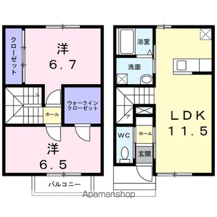 カーサソレアードA【1階】の間取り