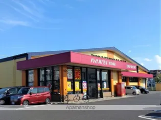 レオパレスアクエリウス【103号室】の周辺