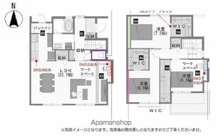 ヒルズ茶山 A棟【1階】の間取り